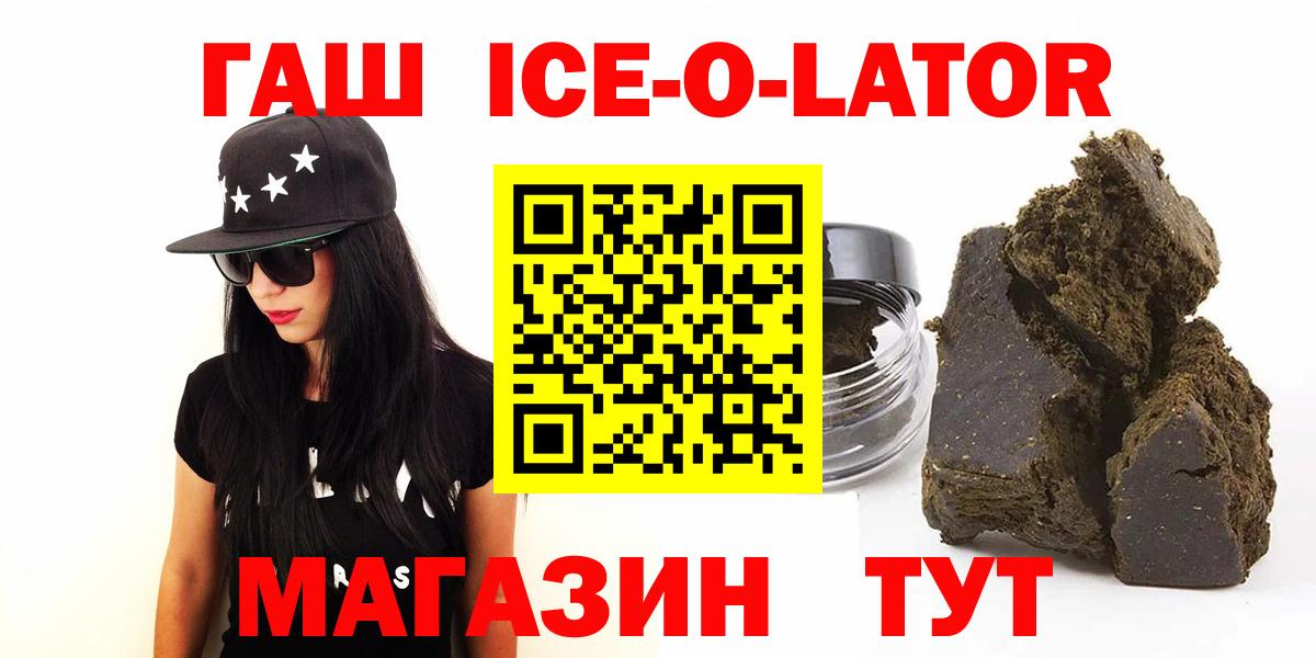 Галлюциногенные грибы Тавда