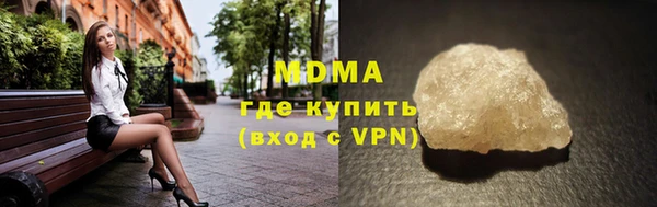 прущий лед Остров