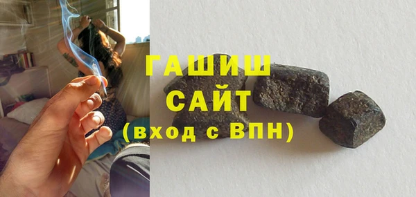 mix Нязепетровск