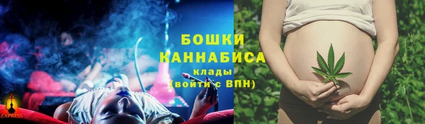 прущий лед Остров