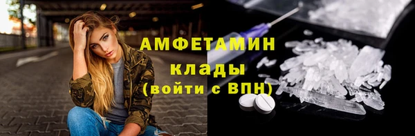 mix Нязепетровск