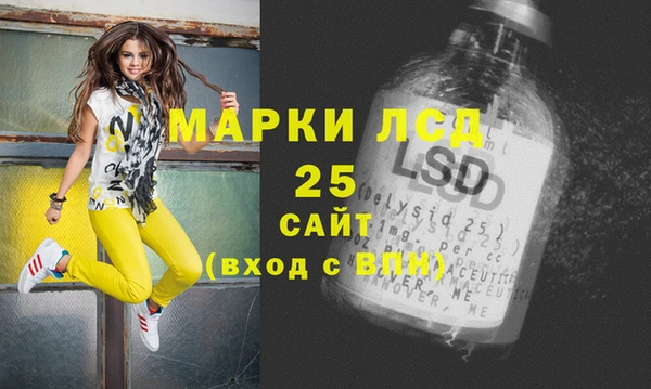 mix Нязепетровск