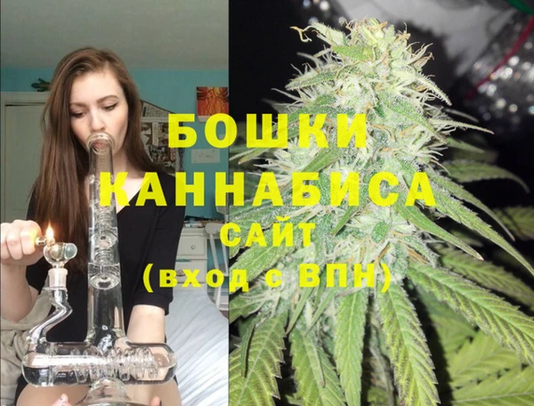 альфа пвп VHQ Нягань