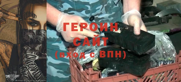 альфа пвп Няндома