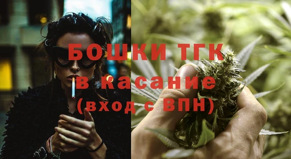 прущий лед Остров