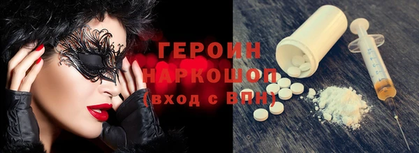 прущий лед Остров
