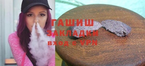 mix Нязепетровск