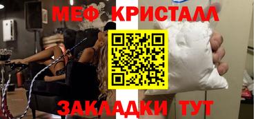 герыч Заволжье