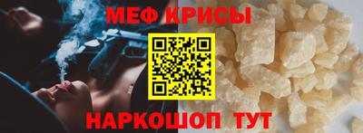 ГАЛЛЮЦИНОГЕННЫЕ ГРИБЫ Заводоуковск