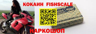 ГАЛЛЮЦИНОГЕННЫЕ ГРИБЫ Заводоуковск
