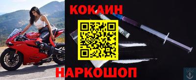 альфа пвп Жуковский