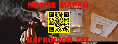 герыч Заволжье