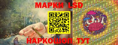 герыч Заволжье