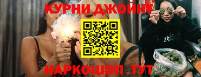 герыч Заволжье