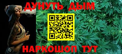 альфа пвп Жуковский