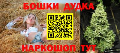 ГАЛЛЮЦИНОГЕННЫЕ ГРИБЫ Заводоуковск