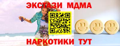 герыч Заволжье