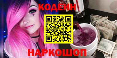 герыч Заволжье