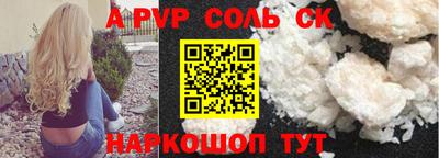 ГАЛЛЮЦИНОГЕННЫЕ ГРИБЫ Заводоуковск