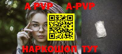 ГАЛЛЮЦИНОГЕННЫЕ ГРИБЫ Заводоуковск