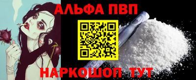 ГАЛЛЮЦИНОГЕННЫЕ ГРИБЫ Заводоуковск