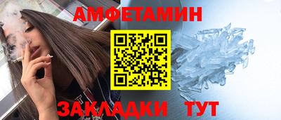 ГАЛЛЮЦИНОГЕННЫЕ ГРИБЫ Заводоуковск