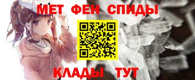 герыч Заволжье
