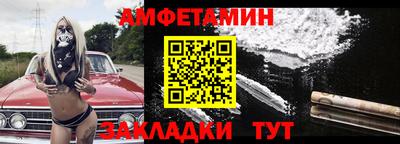 кокаин колумбия Азнакаево