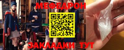 герыч Заволжье