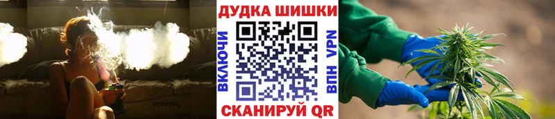 mega как войти  Тавда  Шишки марихуана VHQ 